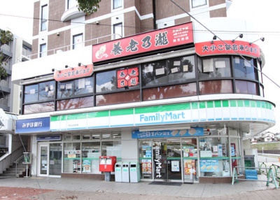ファミリーマート 弥生台駅前店まで230m