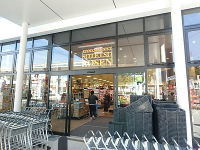 相鉄ローゼン 弥生台駅前店まで190ｍ