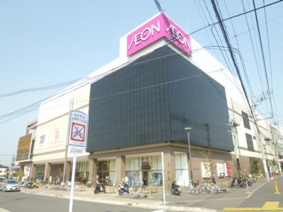イオン大和店まで1600ｍ