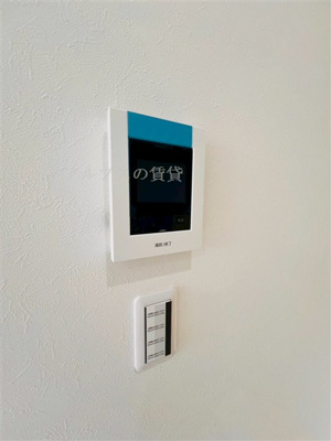 【セキュリティ】 | ハーミットクラブハウスパコローノ