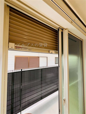 【セキュリティ】 | ハーミットクラブハウスパコローノ