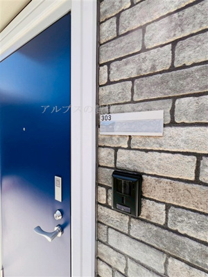 【設備】 | ハーミットクラブハウスパコローノ