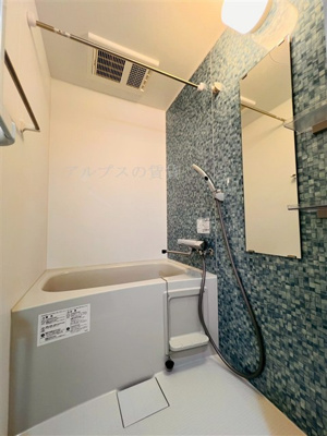 【浴室】 | ハーミットクラブハウスパコローノ