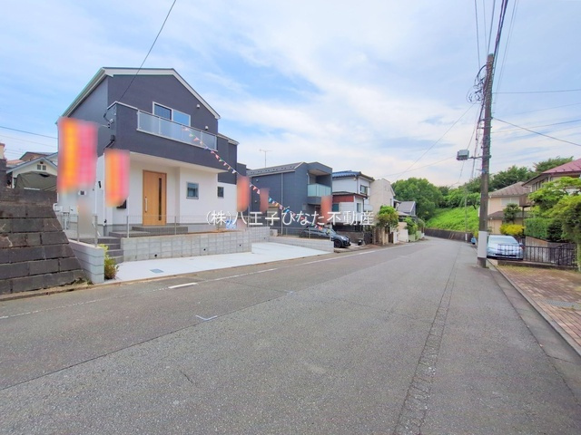 祝：成約済み　八王子市　絹ケ丘　新築戸建て　１０期の前面道路含む現地写真|～仲介手数料無料☆八王子ひなた不動産～　八王子市絹ケ丘　新築戸建て