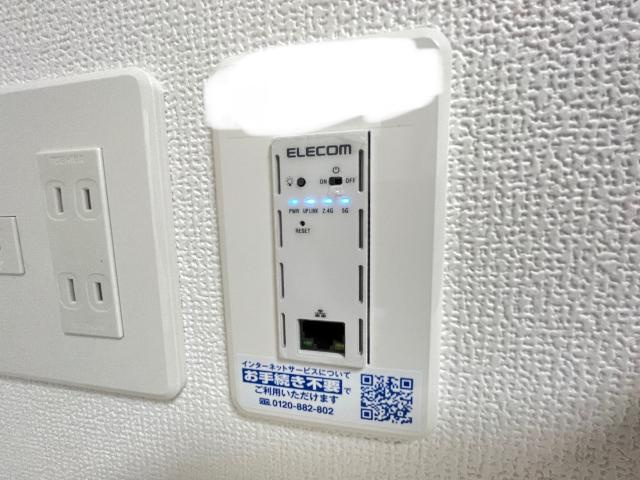 Monte Libro （モンテリブロ）の設備|Wi-Fiルーター