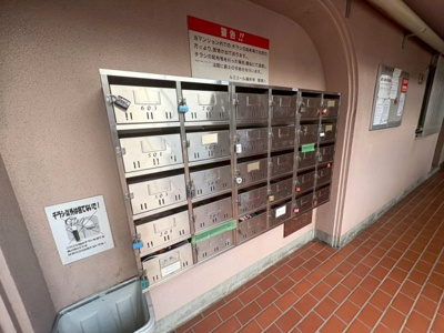 【その他共用部分】 | ルミエール藤井寺