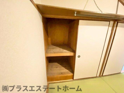  | 東鳴尾町1丁目