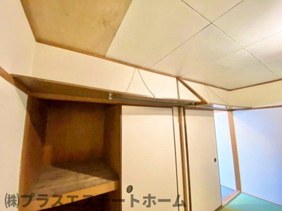  | 東鳴尾町1丁目