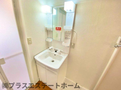 【洗面所】 | 東鳴尾町1丁目