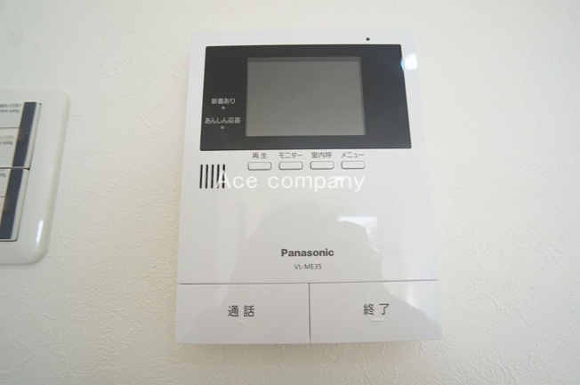 【内装】 | 流町ビューハイツ | TVモニターホン完備です☆