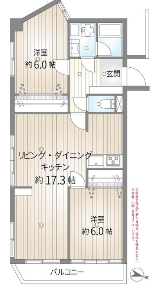 ライオンズマンション沢渡の画像