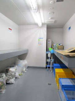 【その他共用部分】 | リンデンコート市ヶ谷　 | 敷地内ゴミ置場