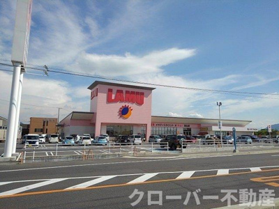 【周辺】 | アオ・アクア | ラ・ムー飯山店まで600m