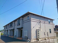 アオ・アクアの画像