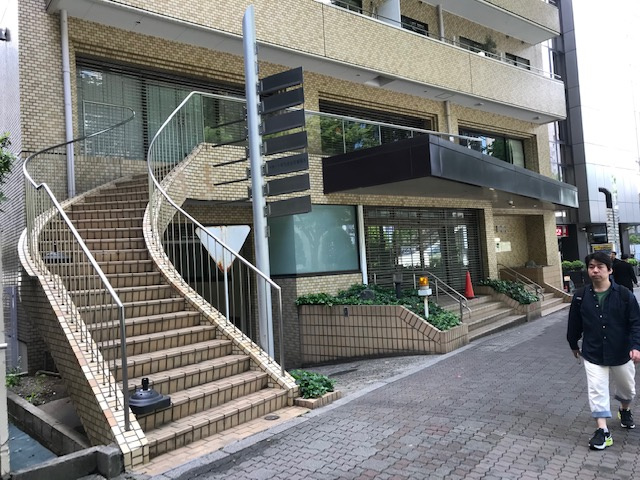 新宿区西新宿６丁目の事務所