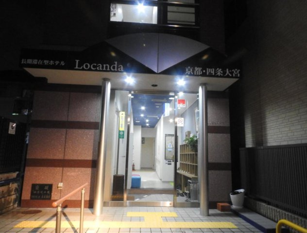 京都市中京区壬生賀陽御所町　事務所の外観