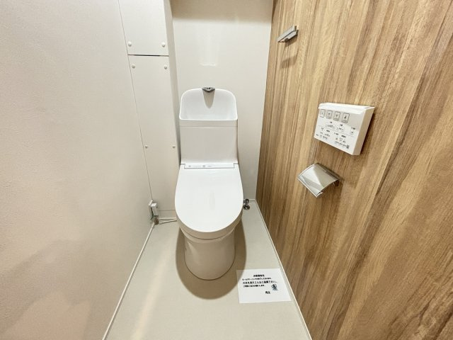 ウォシュレット機能付トイレ