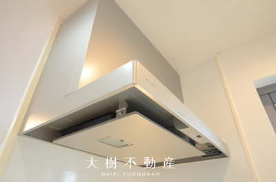 【キッチン】 | 綾瀬市深谷中６丁目　中古戸建て【仲介手数料無料】