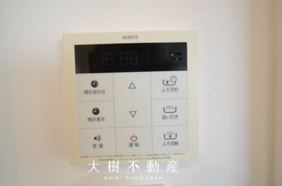 【設備】 | 綾瀬市深谷中６丁目　中古戸建て【仲介手数料無料】
