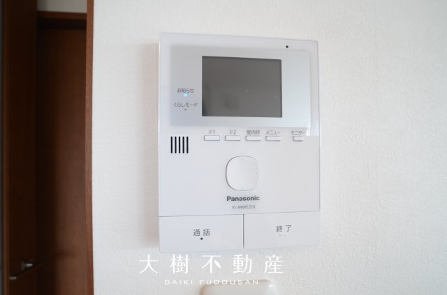 【設備】 | 綾瀬市深谷中６丁目　中古戸建て【仲介手数料無料】