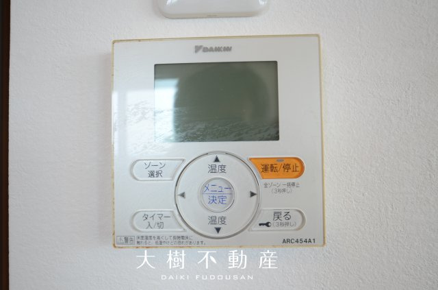【設備】 | 綾瀬市深谷中６丁目　中古戸建て【仲介手数料無料】