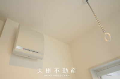 【設備】 | 綾瀬市深谷中６丁目　中古戸建て【仲介手数料無料】