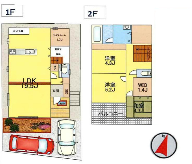 【間取り】 | 綾瀬市深谷中６丁目　中古戸建て【仲介手数料無料】 | 【仲介手数料無料でご紹介可能です】大樹不動産