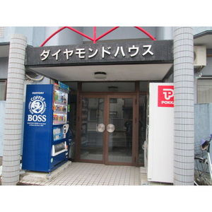 ダイヤモンドハウスのエントランス