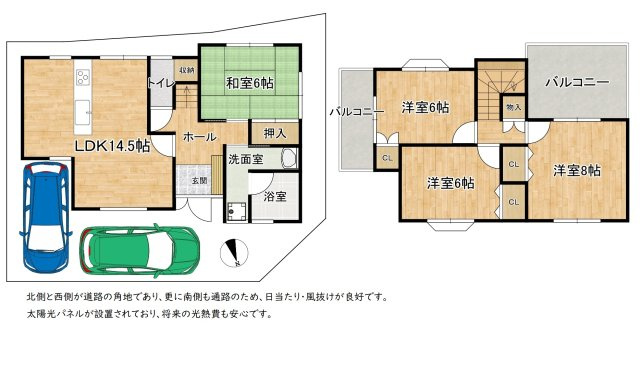 和泉市王子町戸建の間取り
