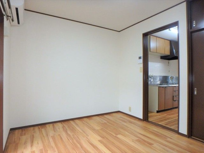 【その他】 | ハイツバンブー2