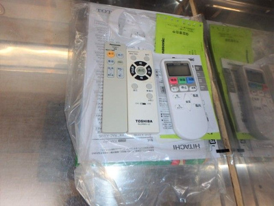 【設備】 | ハイツバンブー2