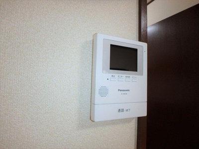 【セキュリティ】 | ハイツバンブー2