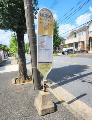 【周辺】 | ハイツバンブー2