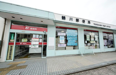 【周辺】 | ハイツバンブー2