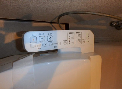 【トイレ】 | ハイツバンブー2