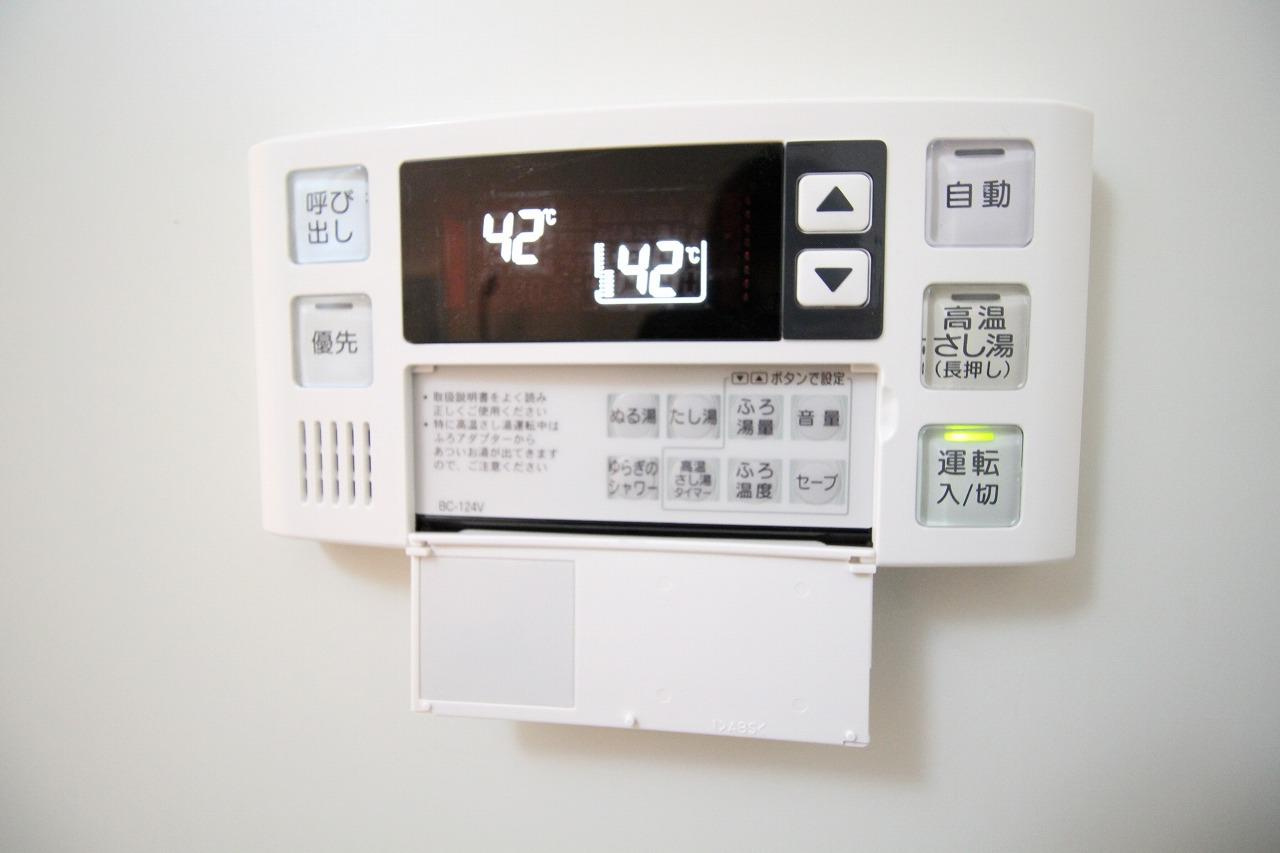 メルベーユ神戸の設備|※お部屋により仕様が異なる場合があります※