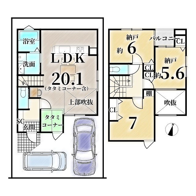 宝塚市美幸町の間取り
