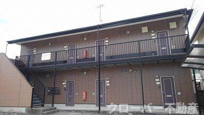 メゾン・ユニソール