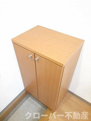 【その他】 | メゾン・ユニソール