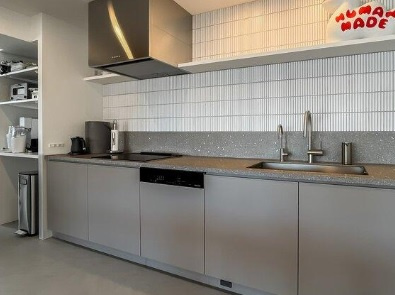 【キッチン】 | リプレ川口一番街一号棟