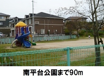【周辺】 | カサ・デ・ロサＡ | 南平台公園まで90m