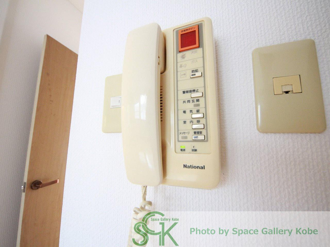 ハイツMKのセキュリティ|※お部屋により仕様が異なる場合があります※