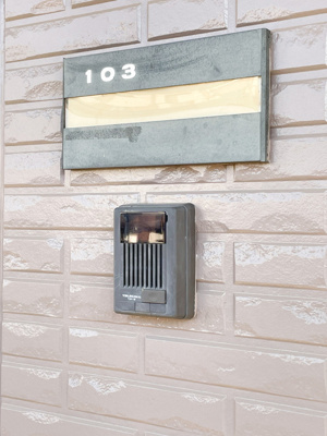  | セジュール富士見