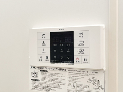  | セジュール富士見