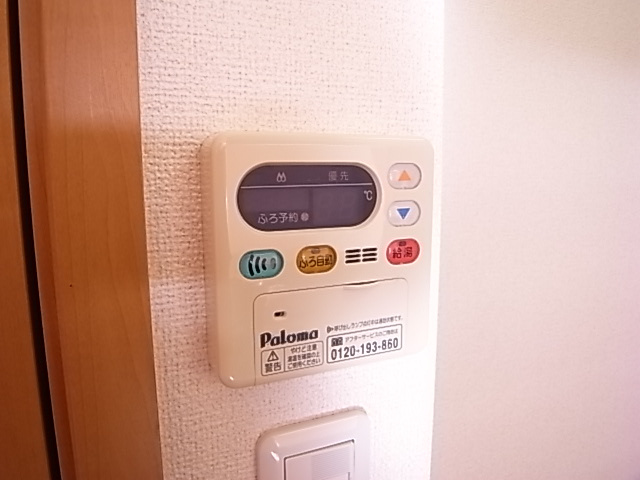 アイリスプレイスの設備