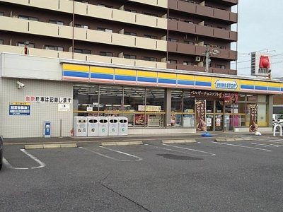 【周辺】 | モゥトイン野田 | ミニストップ末永店まで350m