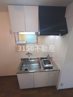 Ｅｎｇｌｉｓｈ　Ｒｏｓｅのキッチン