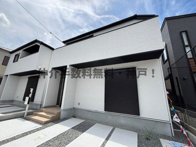 【外観】 | 神戸市西区玉津町今津　新築戸建1号棟　仲介手数料無料！ | 外観も気になるポイント