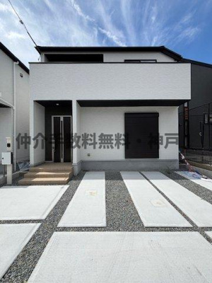 【外観】 | 神戸市西区玉津町今津　新築戸建1号棟　仲介手数料無料！ | 外観もきれいです