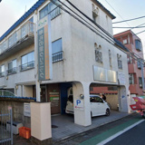 三鷹台徒歩15分 貸店舗 1階 23.5坪 医療診療所居抜きの画像